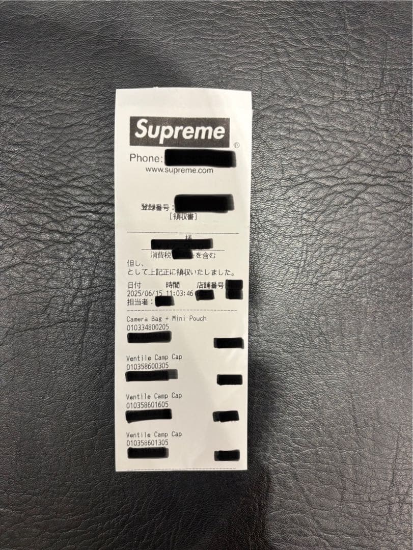 帽子 supreme Ventile Camp Cap Navy