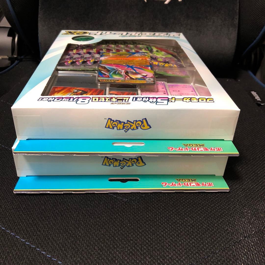 新品ポケモンカードムニキスゼロ ＆メガエルレイドex スペシャルカード2個セット