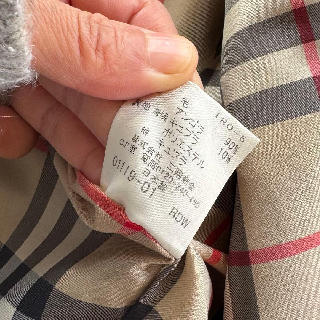 バーバリー ロンドン テーラードジャケット ノバチェック 42