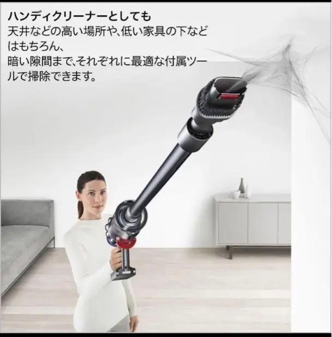 ダイソンコードレス掃除機V10 棚付き 動作品　訳あり格安