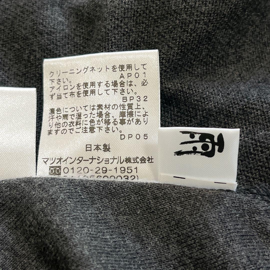 美品✨慈雨 センソユニコ 変形デザインチュニック 大きいサイズ 42