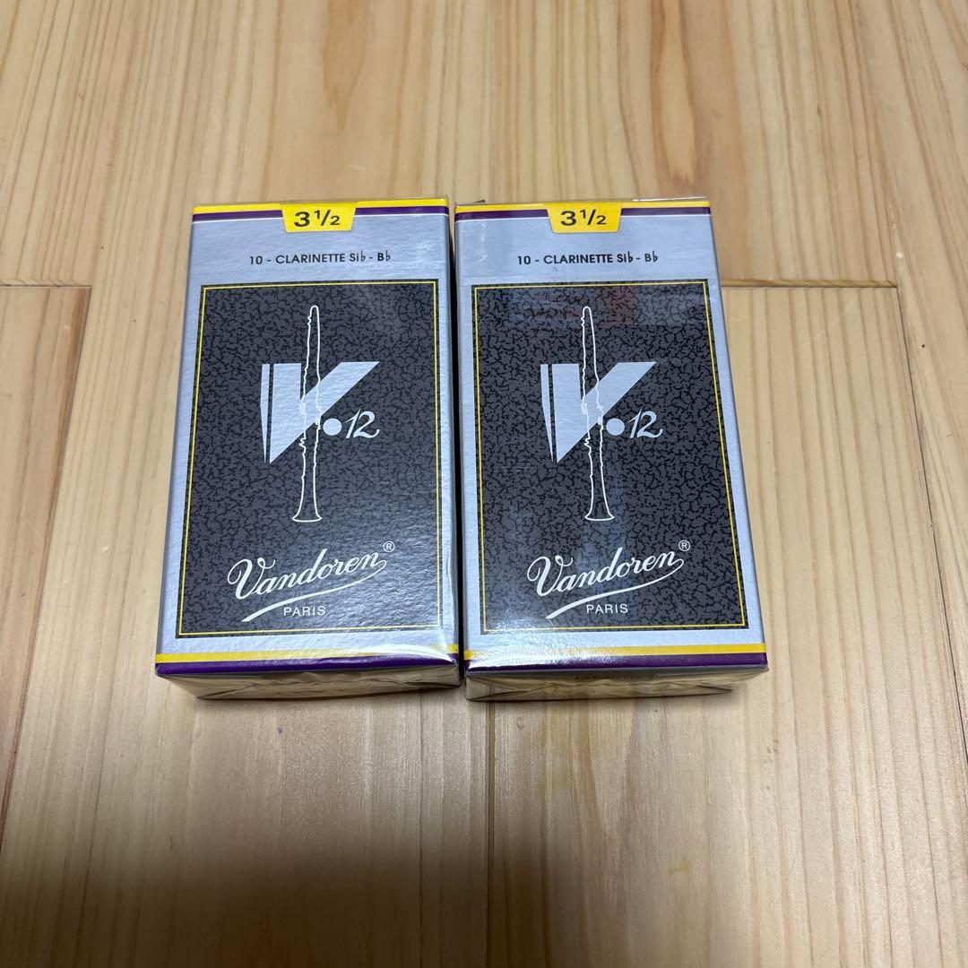 Vandoren V12 クラリネットリード 3 1/2 10枚入り2箱