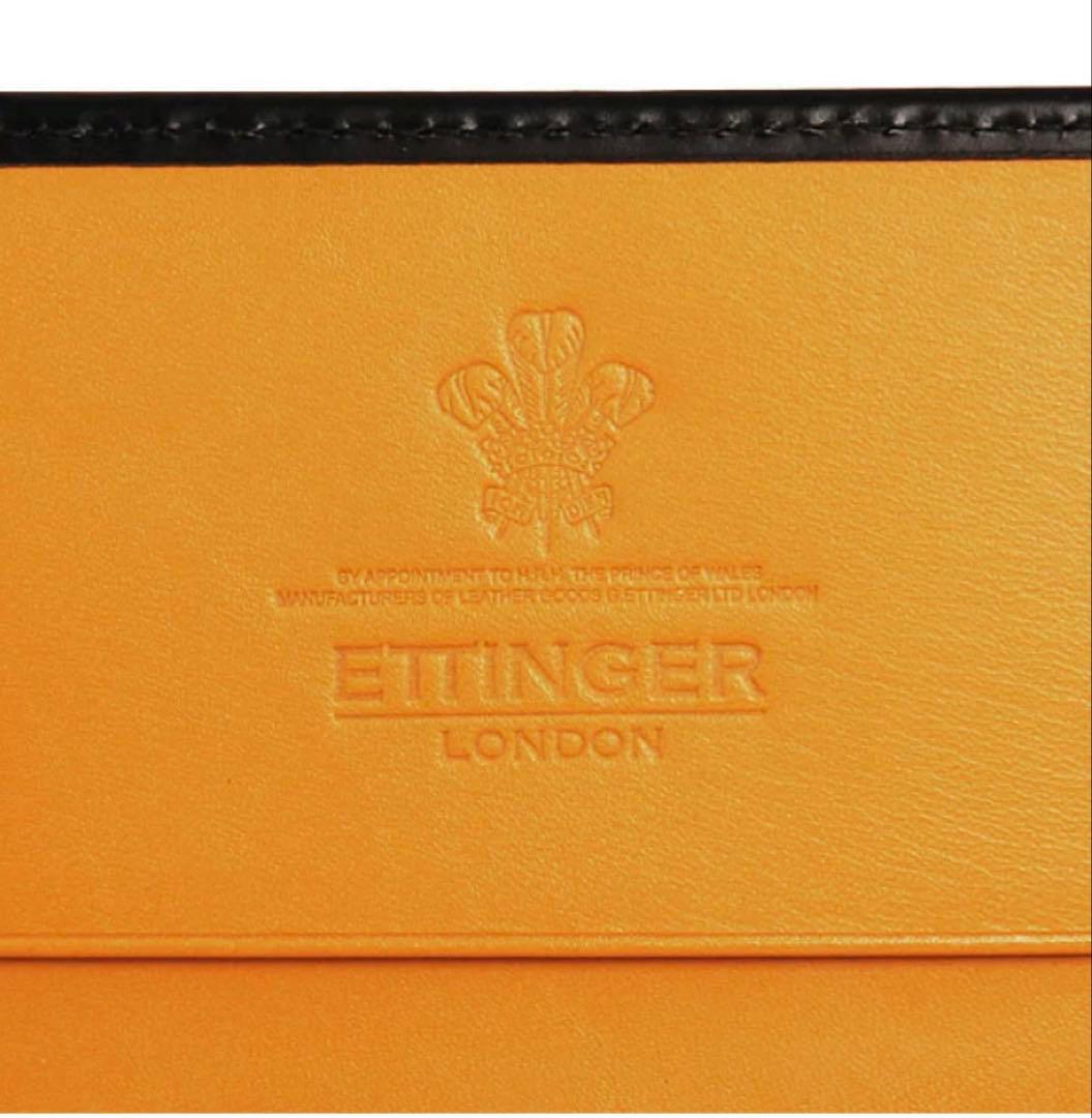 【新品未開封】エッティンガー名刺入れ ブラック ブライドルレザー BH143JR