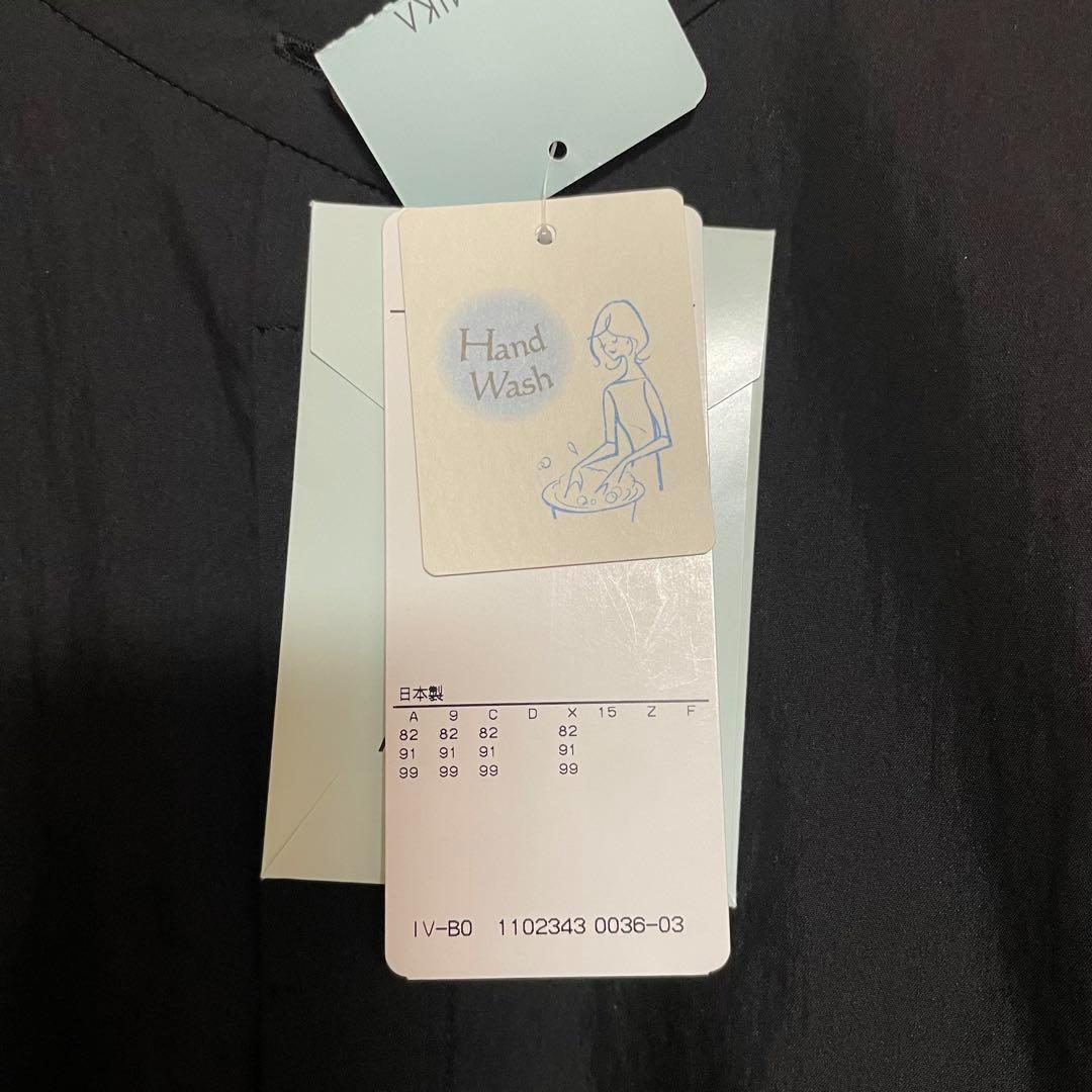 タグ付き新品未使用　レリアン　NEMIKA×T. サイズ5 チュニック　日本製