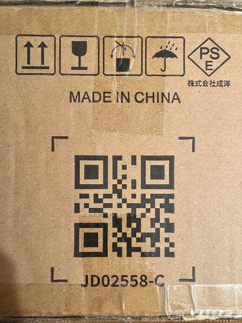 大容量加湿器 13L 連続60時間 JD02558-C