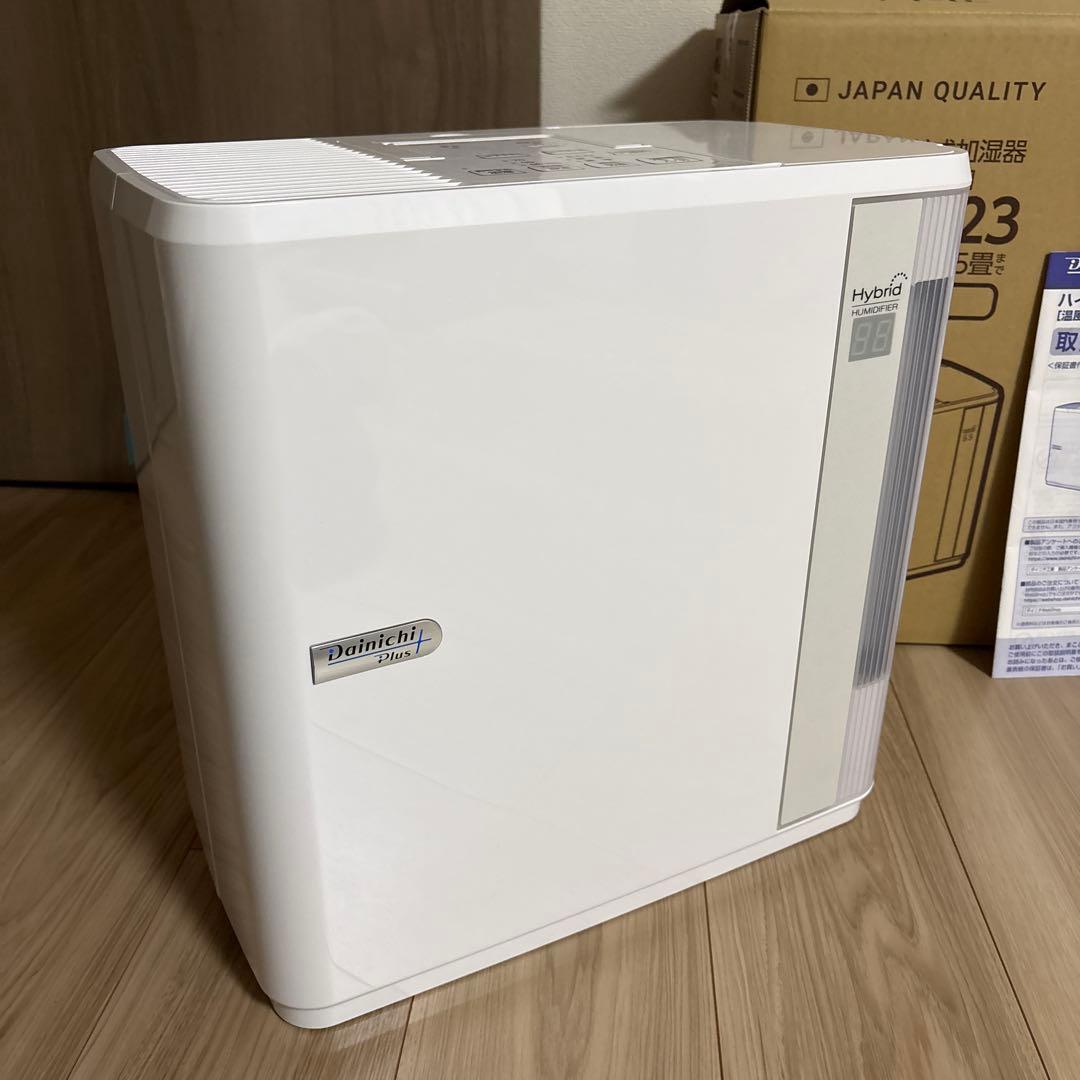 お値下げ❗️美品❗️DAINICHI ダイニチプラス 加湿器 HD-N923