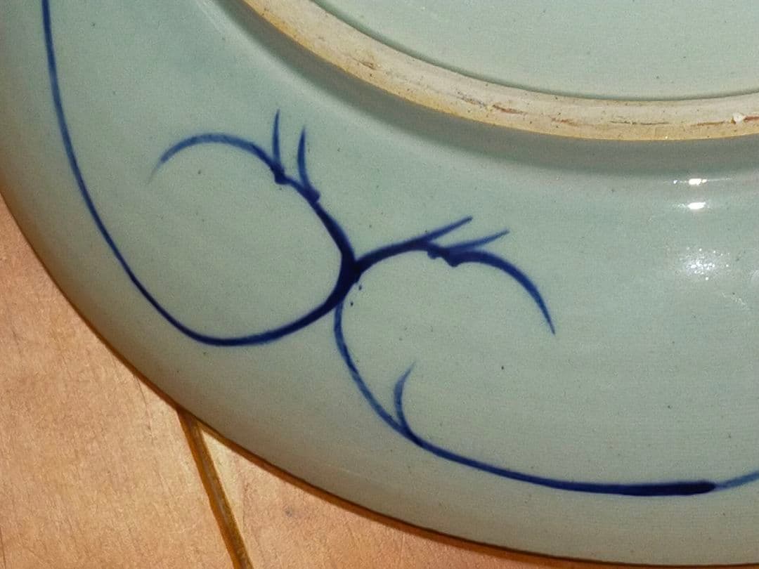 ♥値下げ！♥伊万里　地図皿　大皿　４０ｃｍ　天保年製　骨董　古玩