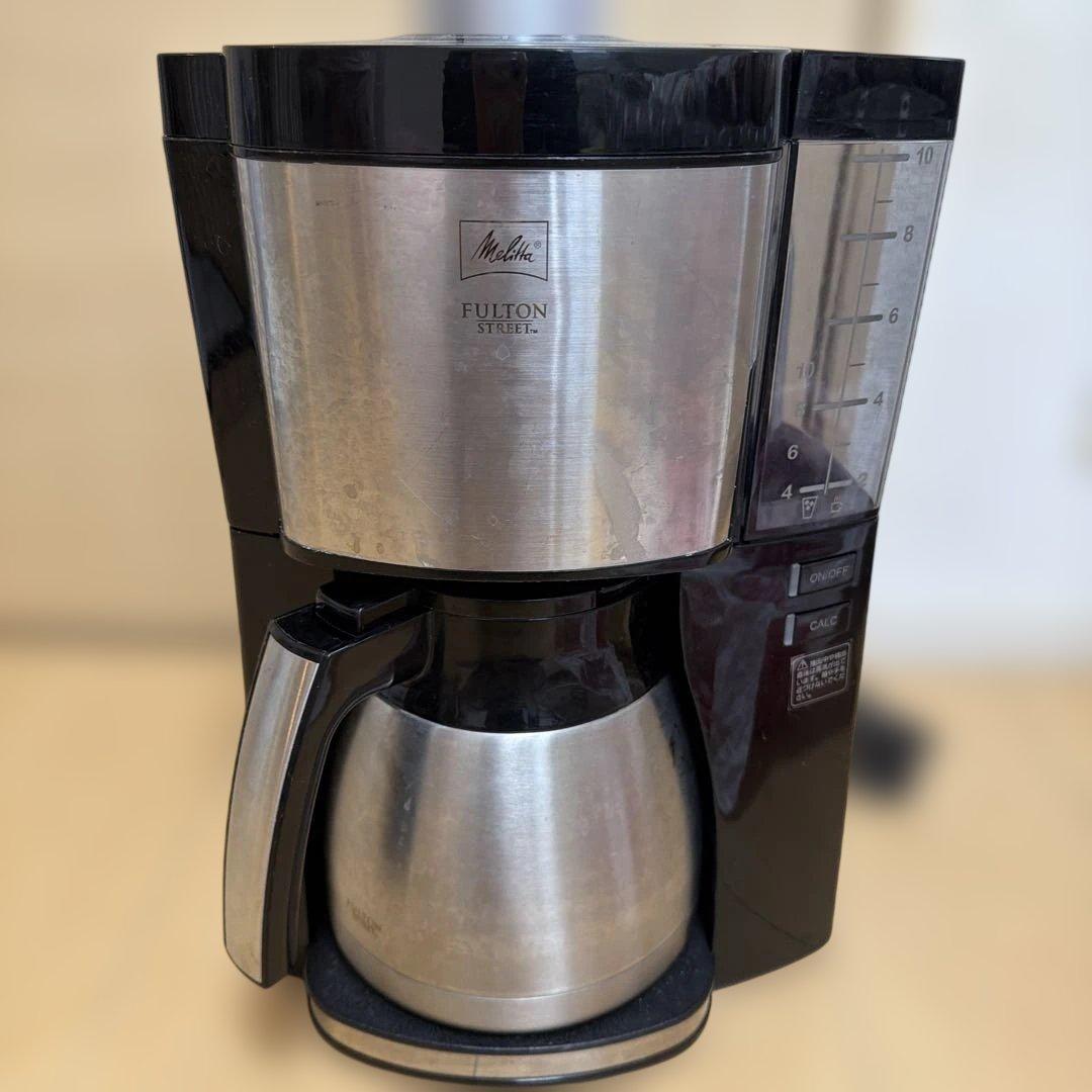 Amwayコーヒーメーカー MKM-1005 まもなく削除、最終値下げ