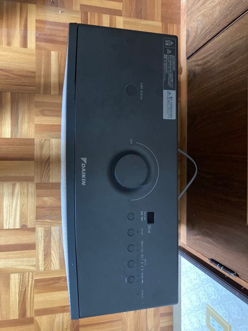 ダイキン　HYBRID CERAMHEAT WRH134AS-H