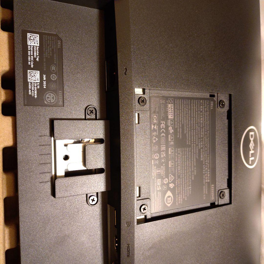 【新品未使用】DELL E2222HS　21.5インチワイド　モニター　デル