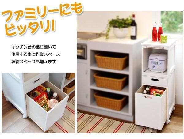 【全国一律送料無料】省スペース炊飯器ラック 【キャスター1口コンセント付 】