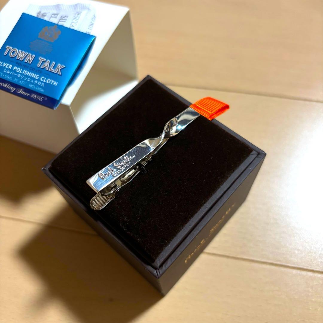 Paul Smith ネクタイピン新品　シルバー925 ツイスト　最上位モデル