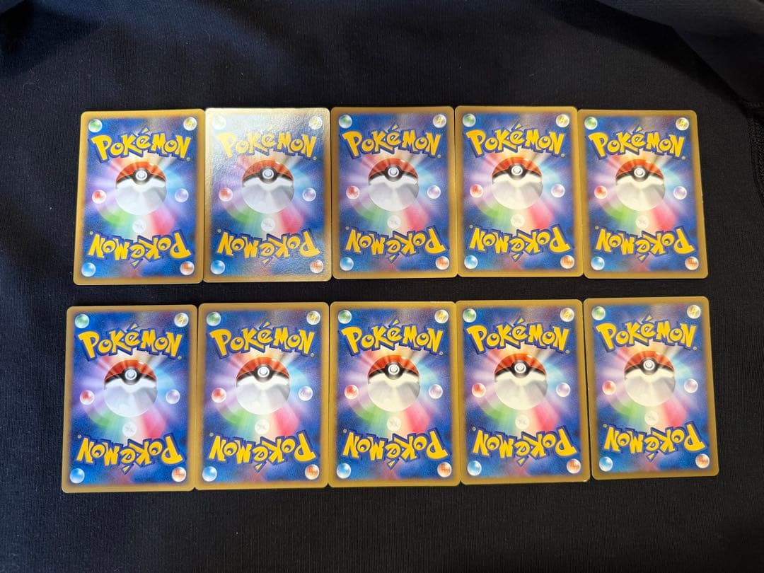 ポケモンカード 悪エネルギー レジェンド 10枚セット