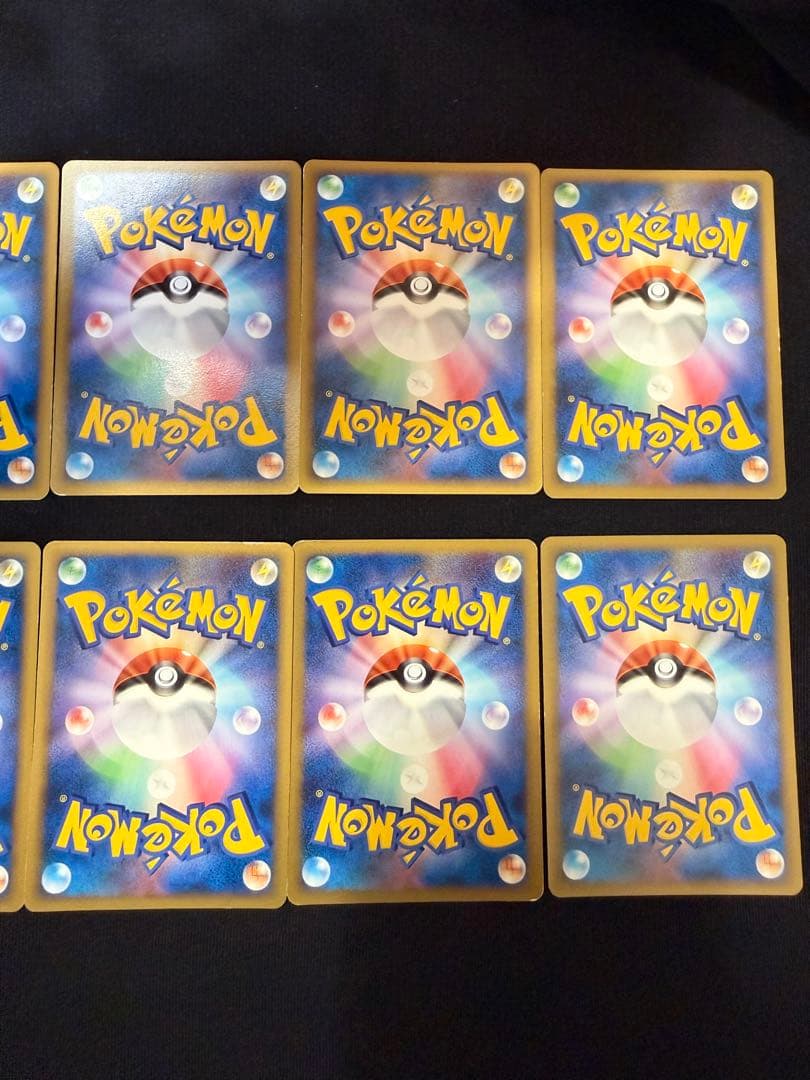 ポケモンカード 悪エネルギー レジェンド 10枚セット