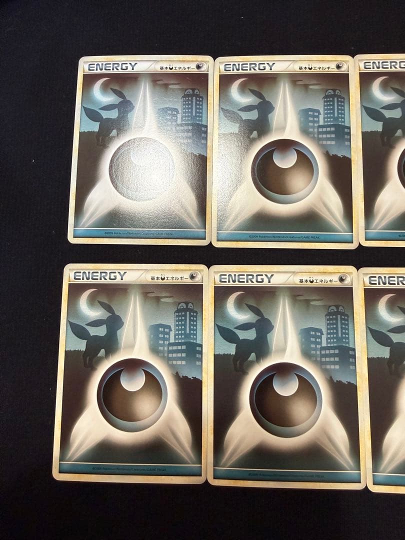 ポケモンカード 悪エネルギー レジェンド 10枚セット