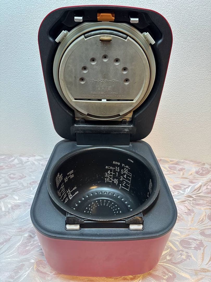 2021年製！日立 IHジャー炊飯器 5.5合 1.0Ｌ RZ-V100DM