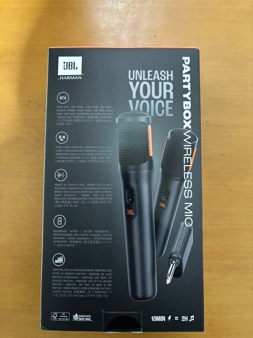 JBL PartyBox Wireless Mic 2本セット