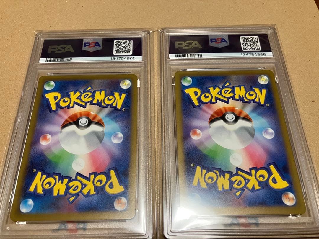 【2枚連番PSA10】マック　ピカチュウ　プロモーションカード　マクドナルド