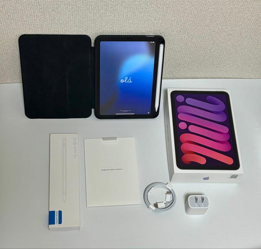 iPad mini6 64GB パープル　WiFiモデル　ペン、ケース付き