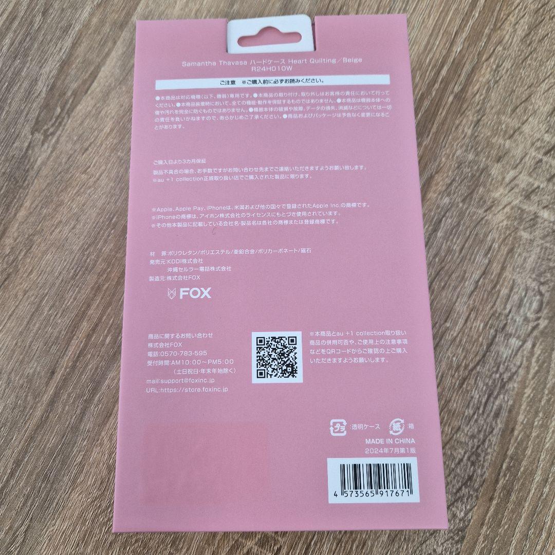 iPhone16用 Samantha Thavasa ハードケース