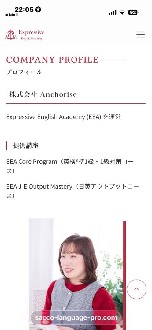 プロパンガスの我が家ですが、誤って都市ガス仕様のガスファンヒーター購入の為。