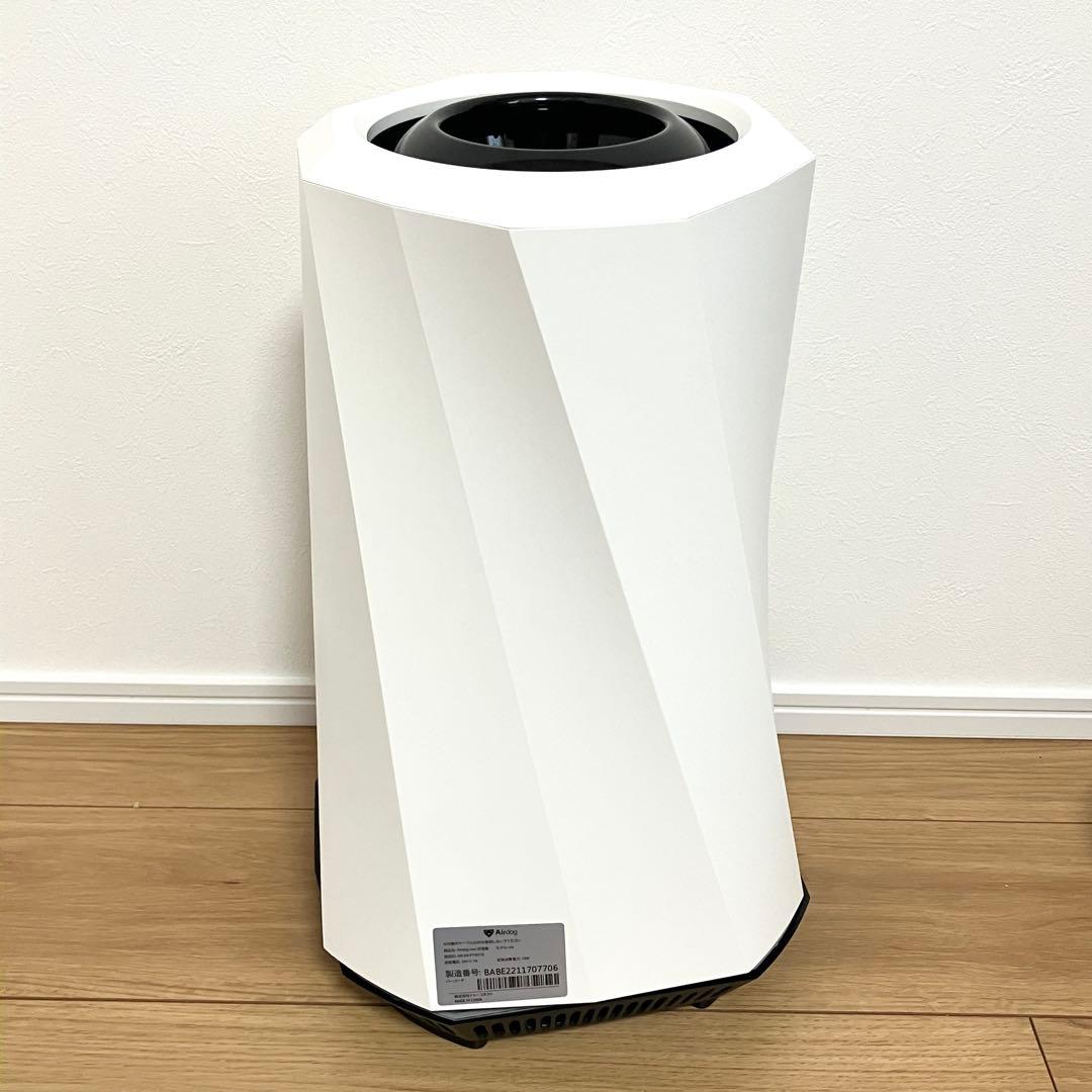 Airdog moi エアドック モイ 加湿器 H5モデル