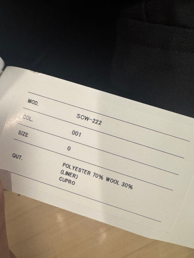 新品 今期 sacai Suiting Shorts 完売 サイズ0