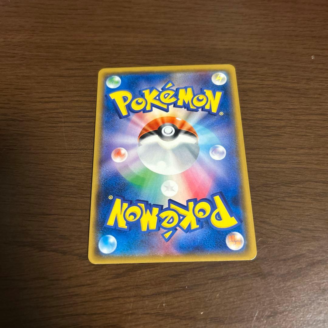 tvレポーター sr