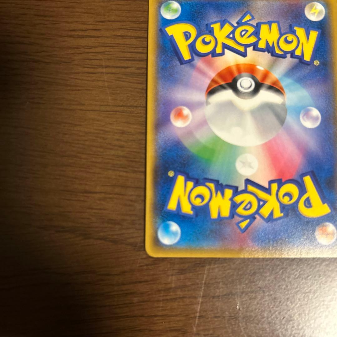 tvレポーター sr