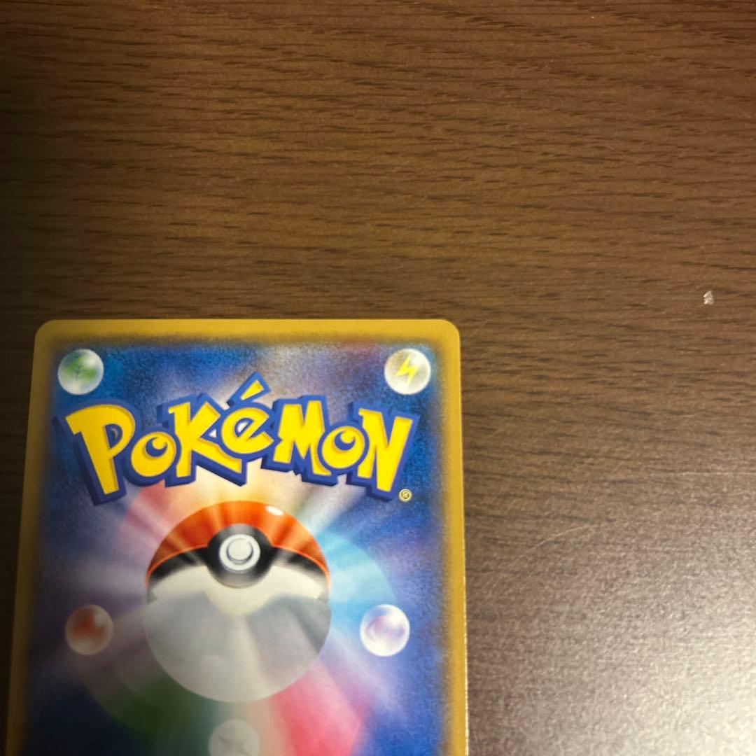 tvレポーター sr