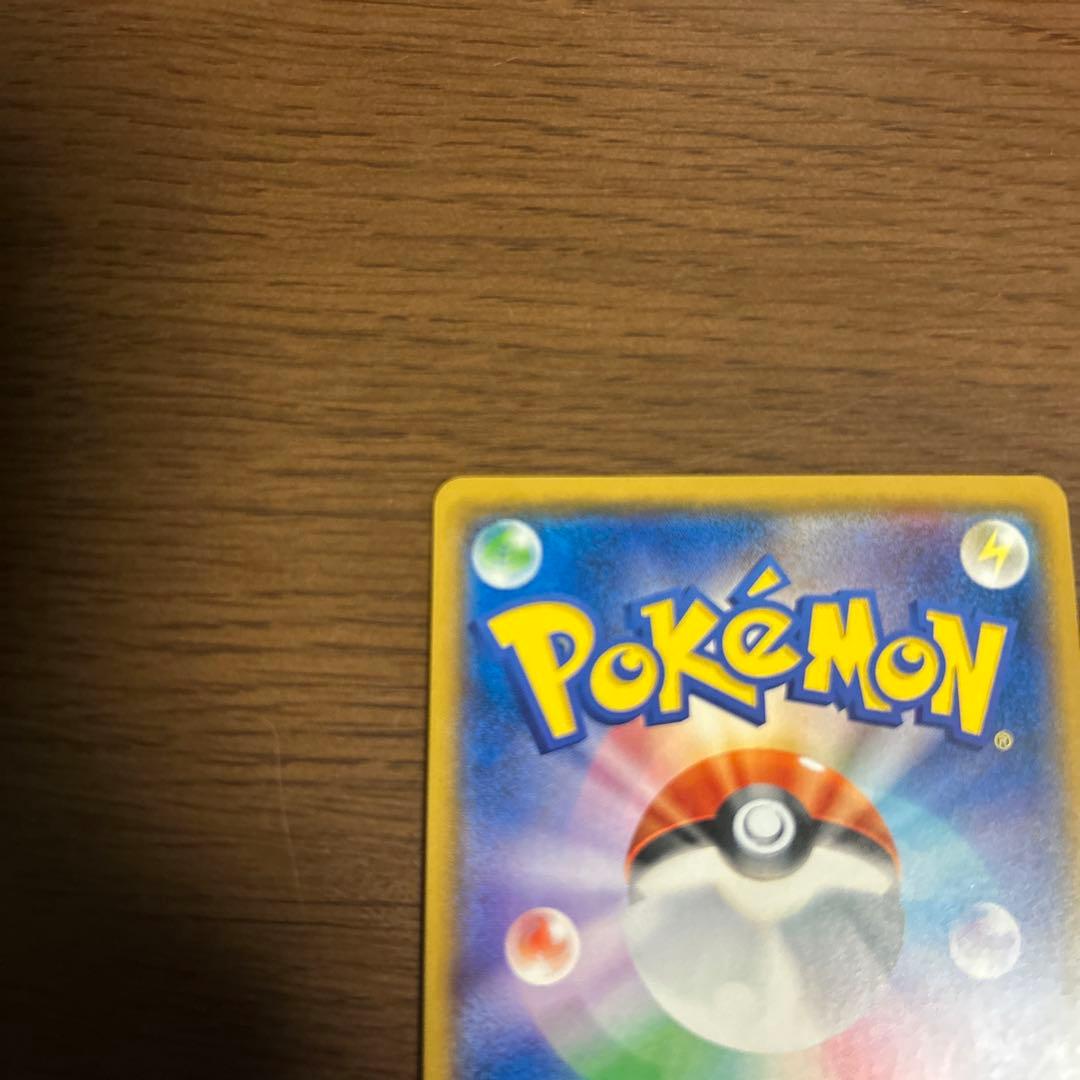 tvレポーター sr