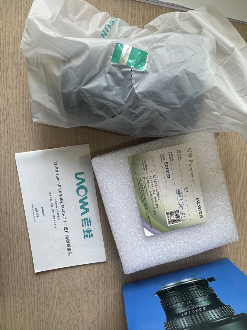 レンズ(単焦点) LAOWA 15mm F4 Wide Macro E - Mount