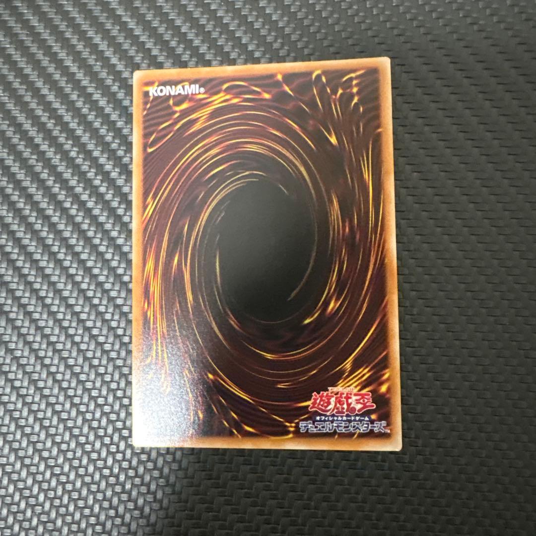 遊戯王 耀聖の花詩ルキナ　プリズマ　プリズマティック　美品　エルフェンノーツ