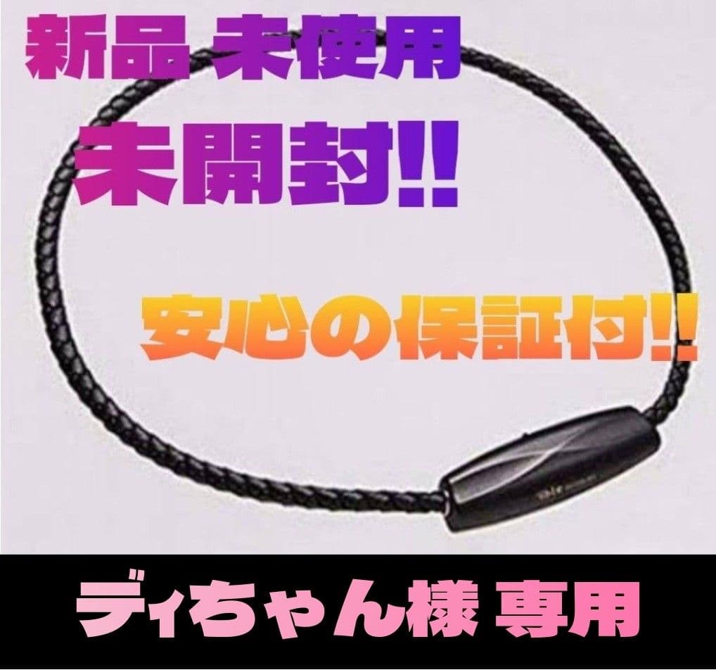 【新品未開封】ible Airvida エアビーダ M１保証付 ２個セット