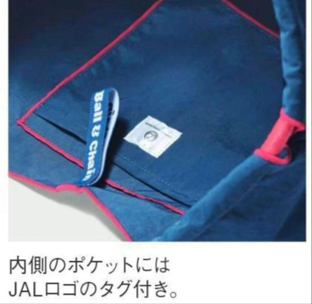 ❣️正規品❣️ボールアンドチェーンJAL コラボBall&Chain トートバッグ