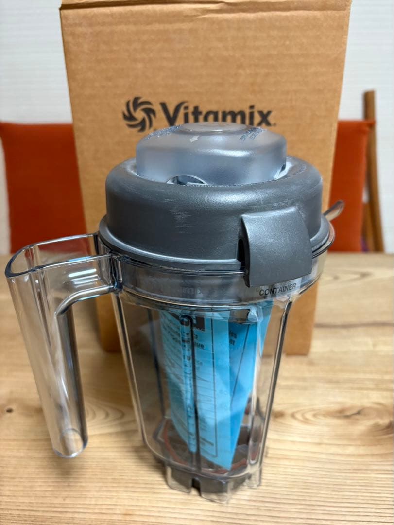 バイタミックス　ミニドライコンテナー0.9L