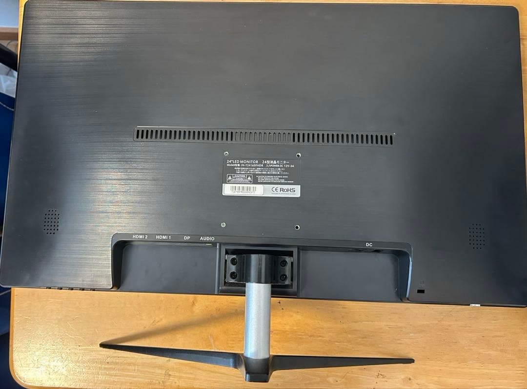 JAPANNEXT モニター 本体