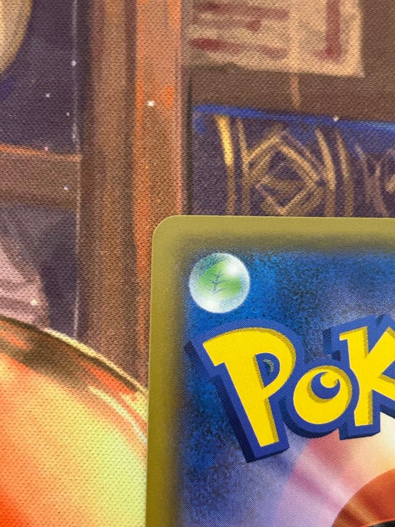 値下げ交渉⭕️ 状態◎ レシアム＆ゼクロム gx sr