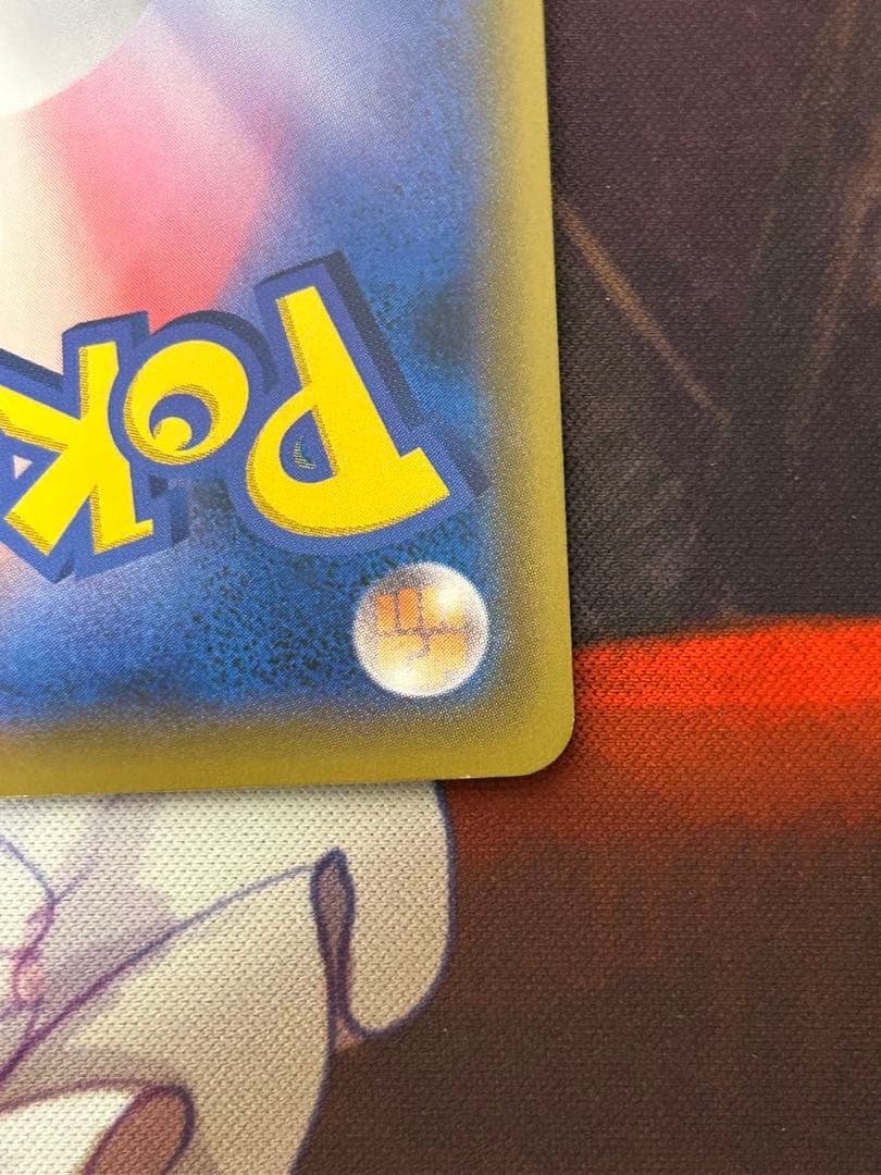 値下げ交渉⭕️ 状態◎ レシアム＆ゼクロム gx sr