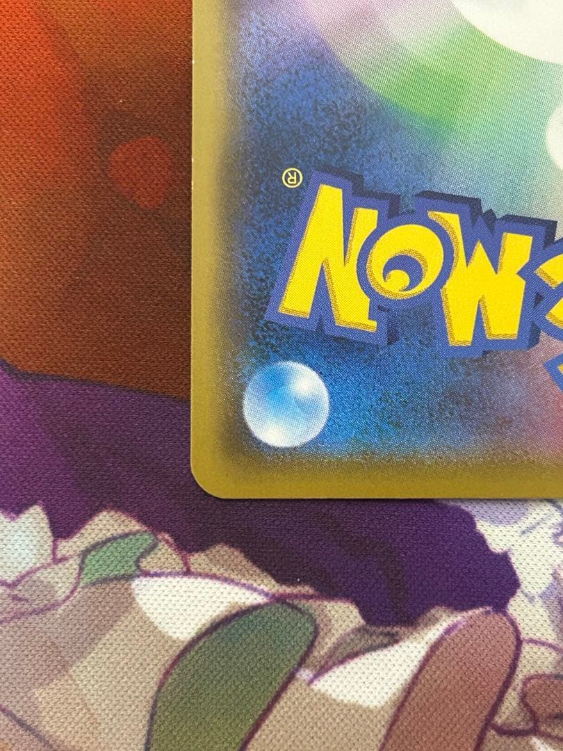 値下げ交渉⭕️ 状態◎ レシアム＆ゼクロム gx sr