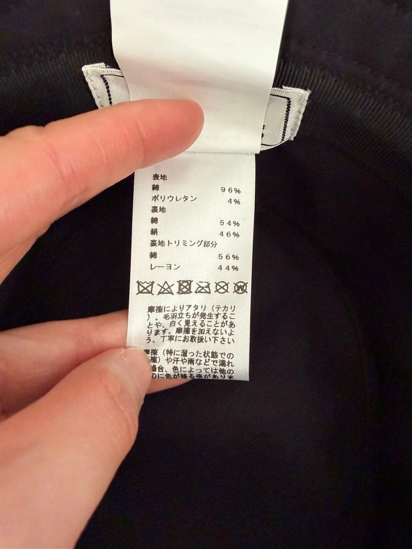 エルメス刺繍ロゴバケットハット