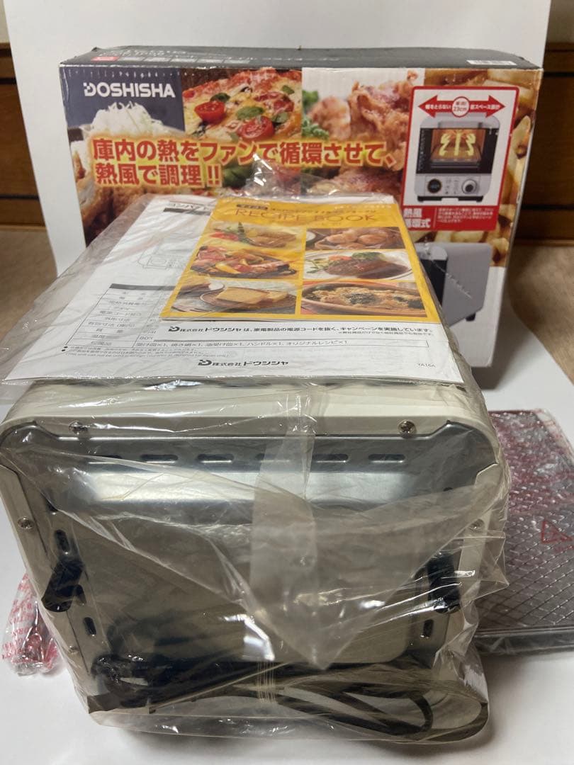 【送料込み】DOSHISHA ドウシシャノンフライヤートースターCOR-100B