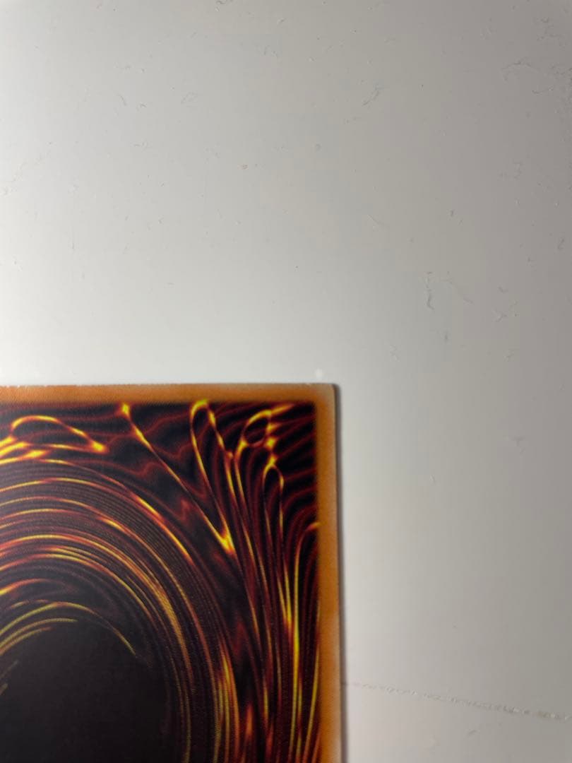 超レア 遊戯王 デーモンの召喚 アジア版ウルトラ