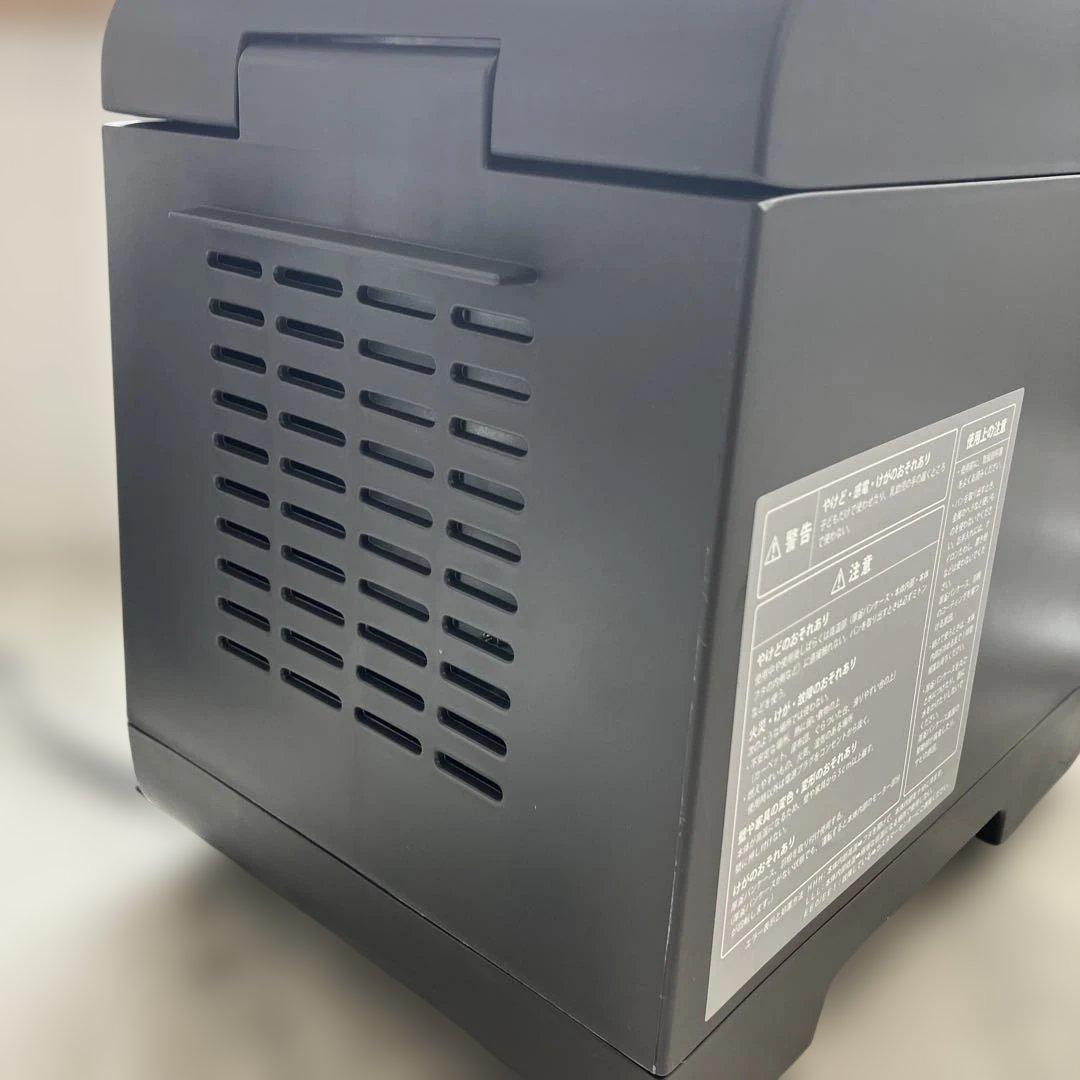 ⚫︎8/0212i10 récolte Compact Bakery