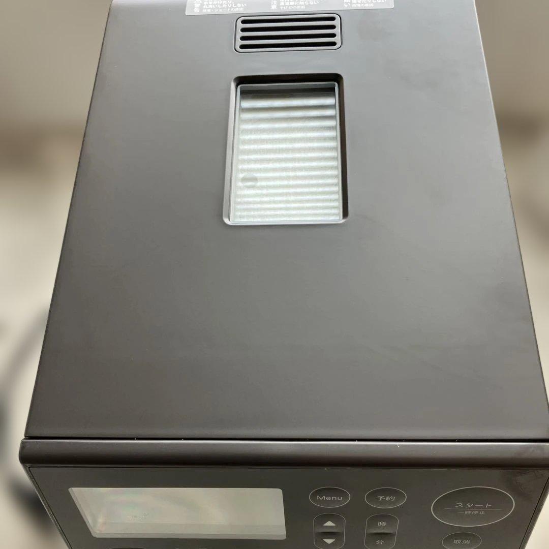 ⚫︎8/0212i10 récolte Compact Bakery