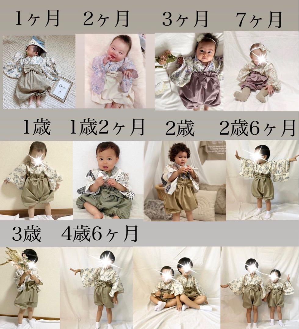 ●浴　セット　専用