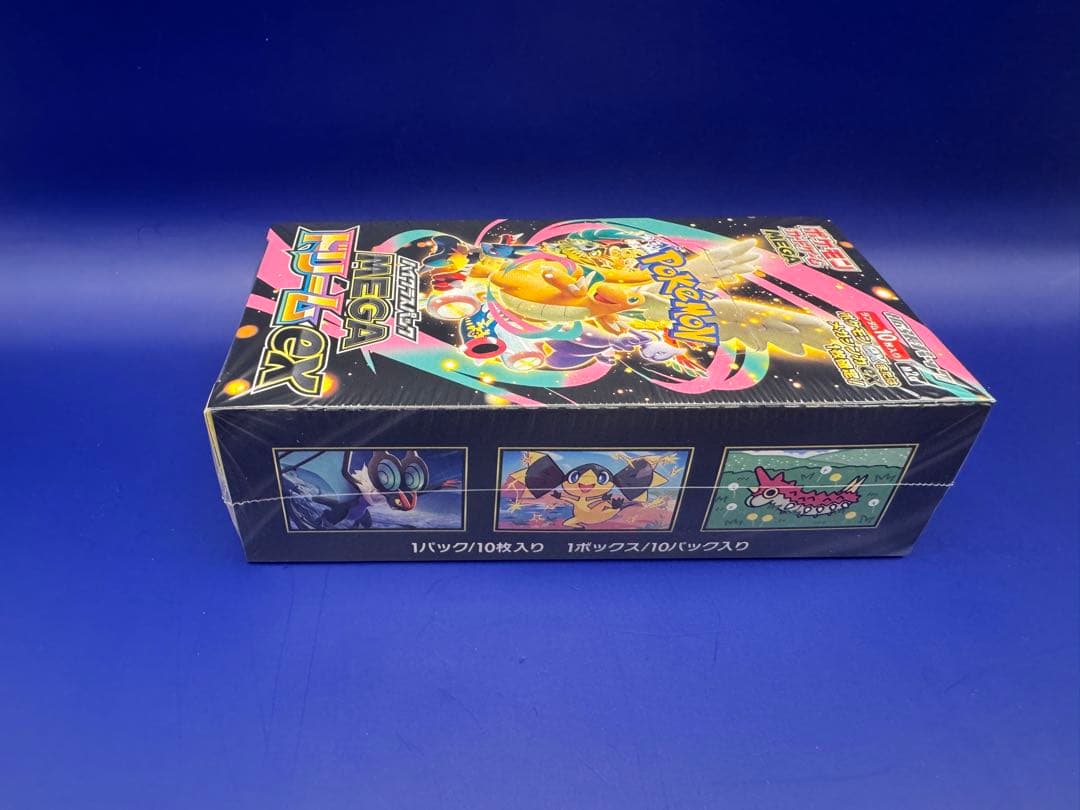 ポケモンカードゲーム MEGAドリームEX 新品未開封品シュリンク付き 1BOX