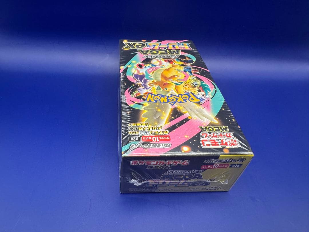 ポケモンカードゲーム MEGAドリームEX 新品未開封品シュリンク付き 1BOX