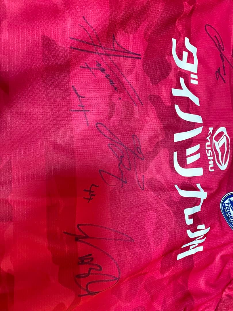 大分トリニータ リミテッドユニAYUKAWA サイン入り