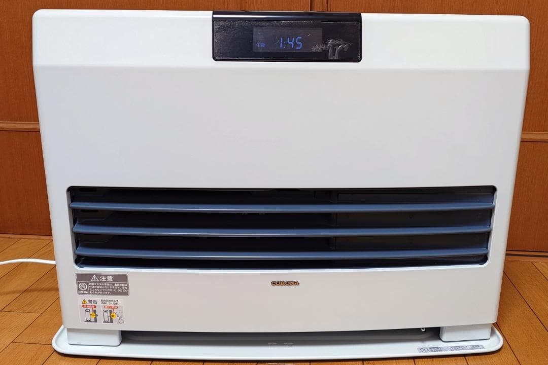 【引取限定】コロナ　FF式ファンヒーター　14畳～22畳